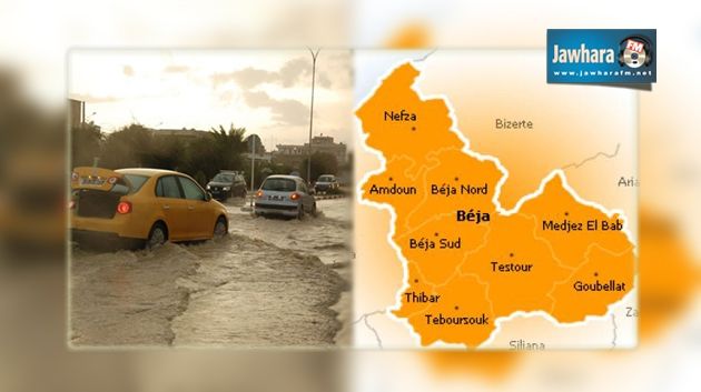 Beja : Rupture de la circulation suite à un glissement de terrain