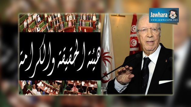 Khaled Krichi : Des négociations sont en cours avec Essebsi concernant l’archive