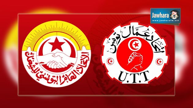 Ismail Sahbani : Il n'y a aucune rivalité entre l'UTT et l'UGTT
