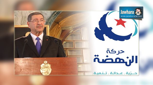 Ennahdha fait son entrée au gouvernement Essid après les ajustements