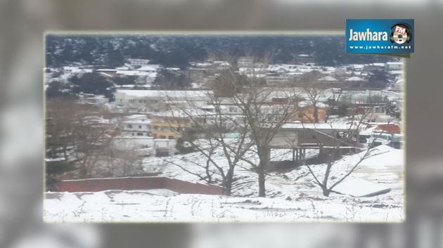 Ain Drahem : Suspension des cours à cause de la neige