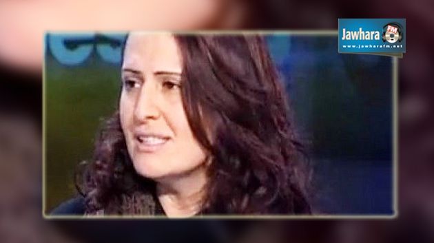 CV de Majdouline Cherni, secrétaire d’Etat chargée du Dossier des martyrs et blessés de la révolution
