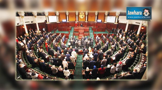 Gouvernement Essid : Plénière du vote de confiance, aujourd'hui