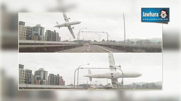 Crash d'un avion à Taiwan : 11 morts