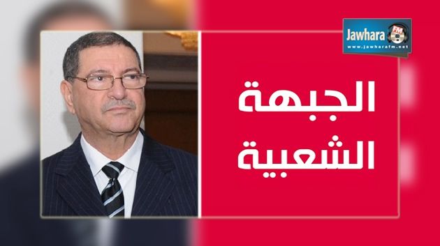 Fethi Chamkhi : Le discours d'Habib Essid rappelle celui de Ben Ali
