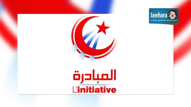 Le parti Al Moubadara accorde sa confiance au nouveau gouvernement Essid
