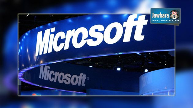 Microsoft acquiert le « Sunrise Calendar »