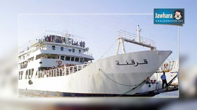 Reprise du trafic maritime entre Sfax et Kerkennah 