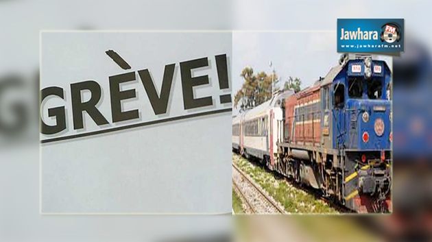 Sfax : Report de la grève des agents des chemins de fer