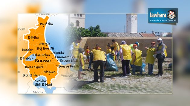 Sousse : Une compagne de propreté à Akouda Sous le slogan « aime ton pays, nettoie-le »