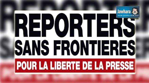 Classement mondial de la liberté de la presse 2015: une détérioration générale