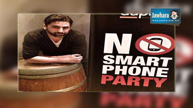 Tunis : un bar-restaurant lance les soirées «No Smartphone»