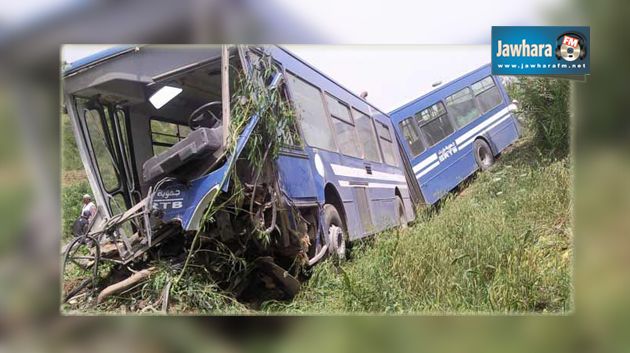 Bizerte : 10 blessés dans un accident de bus