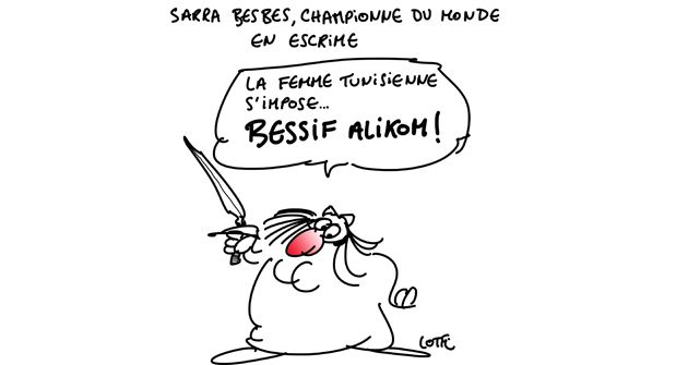 Caricature du 16-02-2015