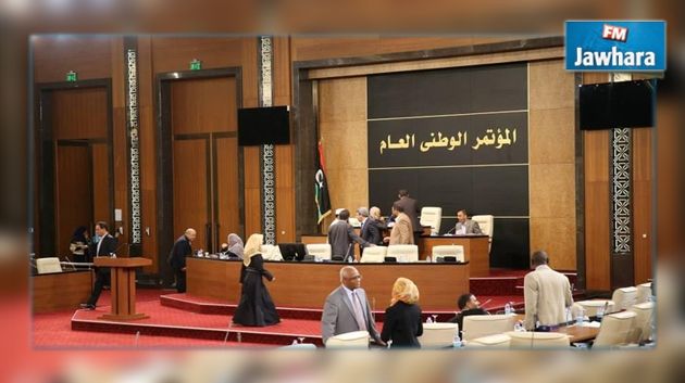 Parlement libyen : Le président des services secrets démis de ses fonctions