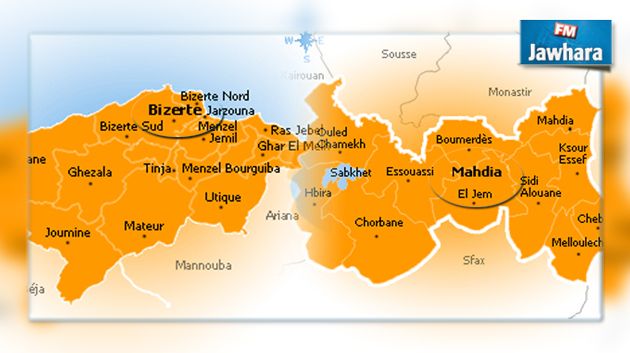 Les nouveaux gouverneurs de Mahdia et de Bizerte prêtent serment