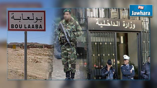 Aroui : la riposte du MI à l’attaque terroriste de Boulâaba sera ferme et violente