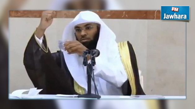 La Terre ne tourne pas, selon un prédicateur saoudien