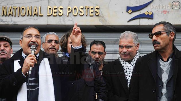 Rassemblement de protestation des agents grévistes de la Poste