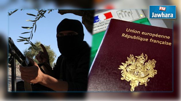 La France confisque le passeport de 6 djihadistes présumés sur le départ vers la Syrie