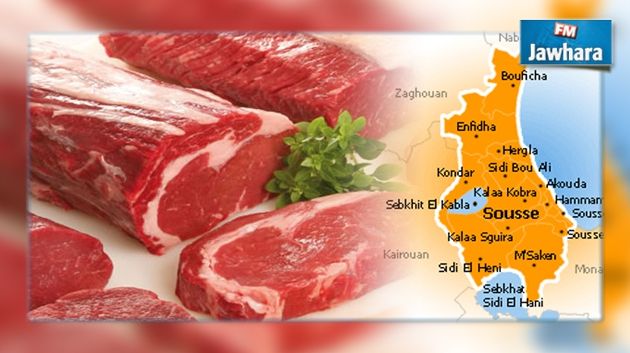 La chambre régionale des bouchers de Sousse réclame une réorganisation du secteur