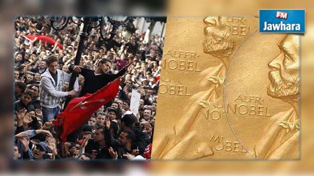 Pour la nomination du Peuple Tunisien au Prix Nobel de la Paix