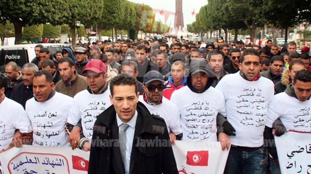 Rassemblement protestataire des agents de la sécurité diplômés devant le Ministère de l'intérieur