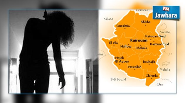 Kairouan : Une gamine se suicide par pendaison