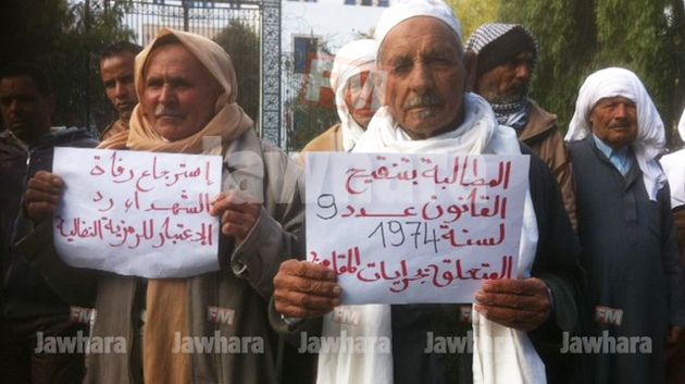 Rassemblement protestataire de l'association nationale des anciens combattants