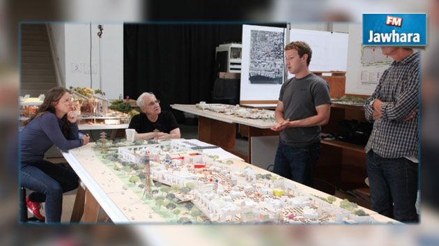 Facebook va créer sa propre ville