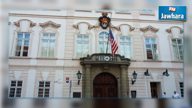 Istanbul : Arrestation d’un homme ayant menacé de faire exploser le consulat américain