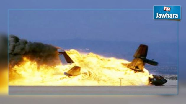 Un avion libyen s’écrase à 5km de la frontière tuniso-libyenne