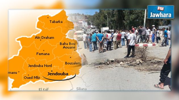 Jendouba : des citoyens bloquent le passage de la délégation ministérielle