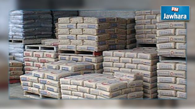 Ciment de Bizerte baisse le prix de vente en gros du ciment