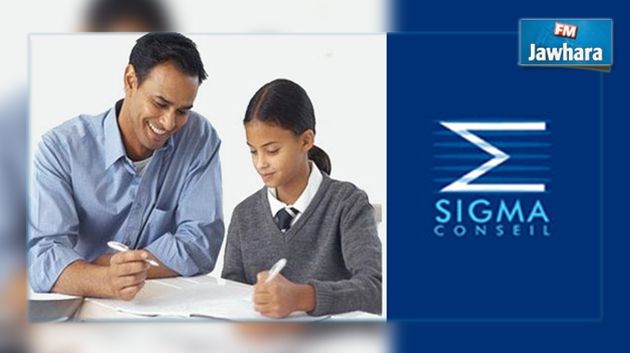 Sigma Conseil dévoile les revenus des enseignants des cours particuliers