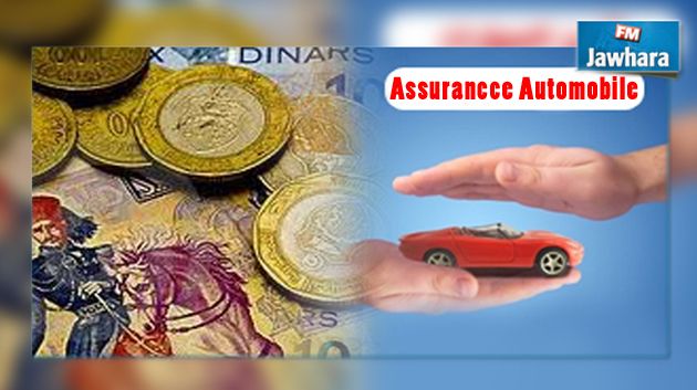 Tout sur la majoration sur les tarifs de l'assurance automobile