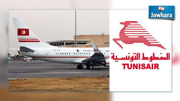 Tunisair: Les 2 avions présidentiels n'ont pas trouvé preneurs
