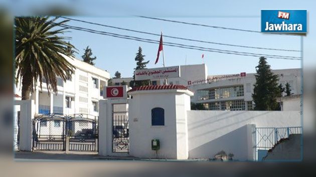 L’hôpital régional du Kef se prépare pour la visite « surprise » du ministre