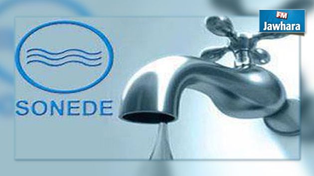 Hausse des frais de consommation d’eau potable : Ridha Laouel explique
