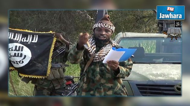 Le chef de Boko Haram annonce son allégeance à Daech