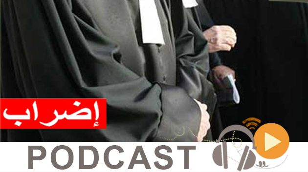 Journal Info 07h00 du 09-03-2015