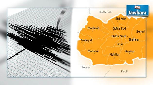 Gafsa : Une secousse tellurique de 3,2 degrés 