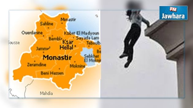 Monastir : Une élève de 15 ans se suicide