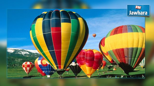 Le festival des ballons débarque en Tunisie