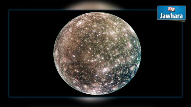 Un énorme océan d'eau salée dans l’une des lunes de Jupiter ?