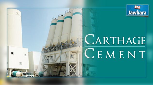 Bourse : Carthage Cement atteint son plus bas niveau depuis son introduction