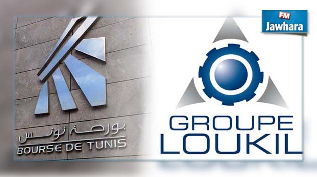 Le Groupe Loukil introduit en bourse sa branche automobile
