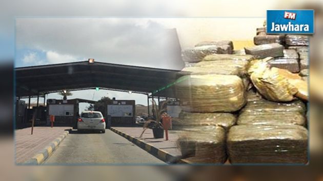 Ras Jedir : Saisie de 150 kg de cannabis (zatla)
