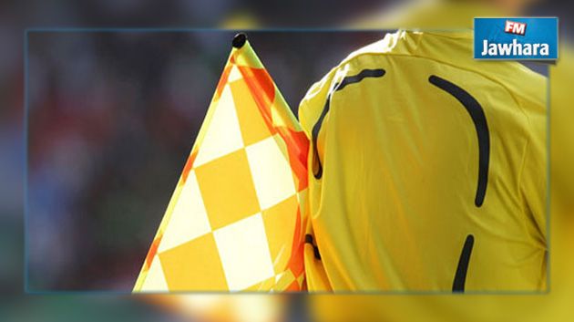 Football-Ligue 1 : Les arbitres de la 7e Journée retour