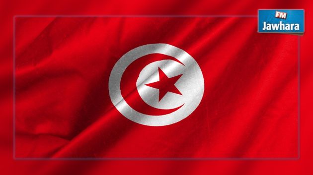 La Tunisie indépendante, depuis 59 ans